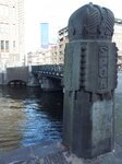 Brug 41 SPQA, afgeleid van het Romeinse Senatus Populusque Romanus
<br/>
020apps, 2011-11-01